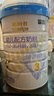 藍河（blue river）【新國標】姆阿普三段嬰兒配方奶粉3段800g*6罐（1-3歲） 曬單實(shí)拍圖