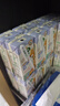 阿爾樂(lè )（Arla）德國原裝進(jìn)口 兒童成長(cháng)牛奶 200ml*24盒 高鈣維生素A&D純牛奶早餐 曬單實(shí)拍圖