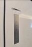 西門子（SIEMENS）「無界」Plus503L十字門冰箱雙開門四開門 智能抗冷凝 國家補貼超薄嵌入式平嵌一級能效KC88EA639C 曬單實拍圖
