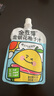 金豆芽金銀花柚子汁兒童零食飲料飲品小孩果汁中秋禮品禮盒100ml*22袋 曬單實(shí)拍圖