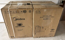 美的（Midea）洗烘套裝 10KG滾筒洗衣機(jī)+變頻熱泵烘干機(jī)【清風(fēng)明月2.0洗烘塔】MGH20A-N+PRO 純平全嵌 國(guó)家補(bǔ)貼 曬單實(shí)拍圖