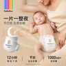 bebebus超褲裸感成長(zhǎng)褲XL4片(12-17kg)透氣超薄拉拉學(xué)步褲試用裝 曬單實(shí)拍圖