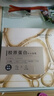 美膚寶膠原蛋白補(bǔ)水面膜25ml*10片 熬夜彈潤(rùn)緊膚補(bǔ)水滋潤(rùn)面膜貼男女 曬單實(shí)拍圖