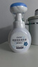 OVDL 泡沫花朵洗手液300ml 花瓣形泡沫慕斯溫和非免洗（草莓香型） 曬單實(shí)拍圖