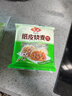 安井 紙皮燒麥 黑椒牛肉餡燒賣 240g 4個裝 生鮮面點 冷凍早餐半成品 曬單實拍圖