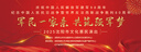 凱尚定制t恤印logo 班服工作服夏季訂做文化衫情侶裝團隊聚會(huì )衣服diy 曬單實(shí)拍圖