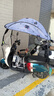 GUEIN電動(dòng)車(chē)防雨棚 電瓶車(chē)雨棚擋雨罩雨簾遮陽(yáng)棚防曬防風(fēng)防雨遮陽(yáng)傘 貓咪大圓頂黑邊【倒車(chē)鏡款】 曬單實(shí)拍圖