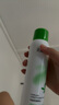 孔鳳春馬齒莧調養水補水噴霧保濕水爽膚水濕敷舒緩屏障化妝水護膚 200ml（調養水升級款贈試用） 曬單實(shí)拍圖