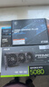 華碩ROG全家桶Ultra7 265KF/RTX5080顯卡黑神話(huà)悟空電競游戲臺式組裝電腦AI主機整機DIY組裝機 265KF+RTX5080丨配置三 曬單實(shí)拍圖