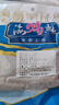 京喜加蝦皮蝦皮干渠道專(zhuān)享1 蝦皮30g(凈重) 曬單實(shí)拍圖