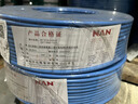 廣州南洋電纜 BVVR 1.5/2.5/4/6平方國標多股雙皮護套【軟線(xiàn)】 藍色 BVVR:2.5平方雙皮護套多股軟線(xiàn) 曬單實(shí)拍圖
