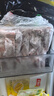鮮京采 巴西進(jìn)口原切牛肋肉 2斤 牛肋條 燉煮 京東自有品牌 【真原切】 曬單實(shí)拍圖