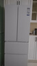 海爾（Haier）冰箱416升法式多門(mén)四開(kāi)門(mén) 594mm超薄零嵌入式小戶(hù)型小紅花系列 一級變頻風(fēng)冷無(wú)霜黑金凈化家用冰箱 416升小紅花丨594專(zhuān)業(yè)超薄丨700超窄機身 曬單實(shí)拍圖
