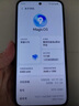 榮耀X70 12+512 幻夜黑  金標十面抗摔 80W無線超級快充 IP69防水 榮耀綠洲護眼屏 AI手機 國家補貼 曬單實拍圖
