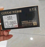 卡貝門吸免打孔門防撞門擋限位器強力磁鐵隱形地吸門碰衛(wèi)生間門吸固定 曬單實拍圖