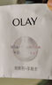 玉蘭油（OLAY）3.0版新包裝玉蘭油水感透白面膜26g超抗糖小白瓶煙酰胺革糖素 發(fā)10片3.0版超抗小白瓶面膜 曬單實(shí)拍圖