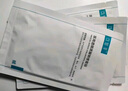 可復(fù)美 重組膠原蛋白敷料4盒20貼創(chuàng)面愈合皮膚維穩(wěn)長(zhǎng)期修復(fù)皮炎痤瘡 曬單實(shí)拍圖