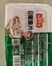 凍品先生 安井 免漿黑魚(yú)片 250g*3盒  水煮魚(yú)生鮮食材 冷凍魚(yú)類(lèi)方便菜 曬單實(shí)拍圖