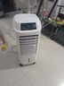 海爾（Haier） 空調(diào)扇冷風(fēng)扇加濕制冷機(jī)單冷風(fēng)機(jī)無葉風(fēng)扇制冷氣扇家用客廳臥室節(jié)能制冷器冷氣機(jī)小空調(diào) 【強(qiáng)效制冷+定時(shí)凈化】遙控款HFL-LG1822R 曬單實(shí)拍圖