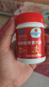 內廷上用北京同仁堂 氨糖軟骨素鈣片300片 鈣片中老年補鈣膝蓋軟骨鈣片  曬單實(shí)拍圖