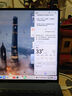 華為MateBook Pro 筆記本電腦 鴻蒙操作系統 鴻蒙AI 970g超輕薄長(cháng)續航 OLED護眼屏 32GB 1TB 晴藍 曬單實(shí)拍圖