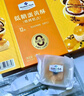 Member's Mark 低糖蛋黃酥 660g(12粒) 660g 曬單實(shí)拍圖
