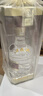 五糧液 濃香型白酒 45度 500ml 單瓶 【名酒鑒真】 曬單實拍圖