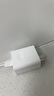 華為全能充電器(66W)超級(jí)快充含6A Type-C數(shù)據(jù)線 3C認(rèn)證 適配華為手機(jī)Mate60Pro/Pura 70 曬單實(shí)拍圖