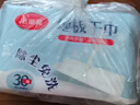 美麗雅一次性拖把替換干巾38*22cm*30張地板靜電除塵紙擦地懶人抹布拖地 曬單實(shí)拍圖