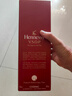軒尼詩(shī)（Hennessy）VSOP 干邑白蘭地法國進(jìn)口洋酒700ml 煥新上市禮盒中秋送禮 曬單實(shí)拍圖