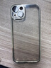 奶小鴨 適用蘋(píng)果14手機殼 iphone14保護套鏡頭全包超薄氣囊防摔軟殼時(shí)尚簡(jiǎn)約男女款 珍珠白 曬單實(shí)拍圖