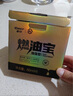 車仆（CHIEF）金瓶燃油寶除積碳pea燃油添加劑發(fā)動(dòng)機(jī)清洗劑6支裝 曬單實(shí)拍圖