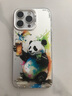 HotFire 適用蘋(píng)果15promax手機殼 iPhone 15ProMax保護套全包防摔硬殼極光炫彩鐳射簡(jiǎn)約潮流涂鴉-歡慶熊貓 曬單實(shí)拍圖