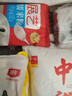 展藝全脂椰蓉椰絲100g*3包 椰奶椰子絲奶油小方糕點(diǎn)裝飾奶凍烘焙原料 曬單實(shí)拍圖
