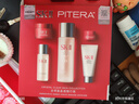 SK-II[七夕限定]五月天神仙水精華75ml化妝護膚套裝水乳sk2情人節(jié)禮物 曬單實拍圖