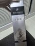 人頭馬（Remy Martin）CLUB優(yōu)質(zhì)香檳區干邑白蘭地 350ml 1號會(huì )員店 曬單實(shí)拍圖