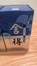 舍得 藝術(shù)舍得 致敬大師 濃香型 52度100ml 單瓶裝（顏色隨機(jī)無禮袋） 曬單實(shí)拍圖