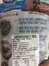 優(yōu)鮮沛（OceanSpray）智利進(jìn)口蜜餞果干 蔓越莓干原味142g 烘焙原料休閑零食 曬單實(shí)拍圖