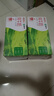 蒙牛 全脂純牛奶香濃美味純奶整箱 200ml×30盒/箱 曬單實拍圖
