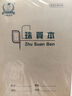 多利博士 36k珠算本2欄3行帶書(shū)皮數學(xué)本列豎式計算本北京小學(xué)生方格算術(shù)筆記本護眼18+4頁(yè)5本【開(kāi)學(xué)必備】 曬單實(shí)拍圖
