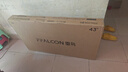 TCL雷鳥(niǎo)鵬6SE 43英寸人工智能語(yǔ)音 2+32GB 超高清液晶電視機(jī) 智慧屏 4K超高清全面屏平板電視 43英寸 平板電視 曬單實(shí)拍圖