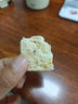 草莓羊奶芙手工雪花酥凍干草莓糕點(diǎn)休閑零食獨(dú)立包裝牛軋?zhí)茄蚰誊?草莓羊奶芙-80包【虧本大促】 曬單實(shí)拍圖