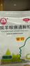 百靈鳥(niǎo) 雙羊喉痹通顆粒10g*6袋 清熱解毒利咽止痛急性咽炎急性扁桃體炎咽喉腫痛 曬單實(shí)拍圖