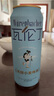 瓦倫?。╓urenbacher）無醇小麥啤酒500ml*18聽 整箱裝 0脂 低酒精 德國進(jìn)口 精釀 蘇超 曬單實(shí)拍圖