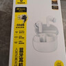 倍思M3s 入耳式降噪藍(lán)牙耳機(jī) -50dB金標(biāo)認(rèn)證55小時(shí)長(zhǎng)續(xù)航藍(lán)牙6.0 適用蘋(píng)果華為vivo榮耀OPPO手機(jī) 禮物 曬單實(shí)拍圖
