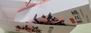 東阿阿膠桃花姬阿膠糕300g即食阿膠糕禮盒營(yíng)養(yǎng)品補(bǔ)品中秋禮盒父母倪妮推薦 曬單實(shí)拍圖