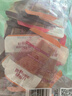 良品鋪?zhàn)?豆干什錦裝320g 休閑食品豆干豆腐干鹵味香辣五香小零食小吃 曬單實(shí)拍圖