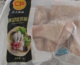 上鮮 雞琵琶腿 2斤 冷凍 出口級(jí) 雞大腿烤雞腿炸雞腿雞肉清真食品 曬單實(shí)拍圖