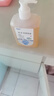 利爾康（LIRCON）葡清天然皂液無(wú)磷去污抑菌洗手液家庭裝易沖洗500ml*3 曬單實(shí)拍圖