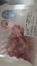【180天白豬】冰鮮豬瘦肉絲200g 曬單實(shí)拍圖